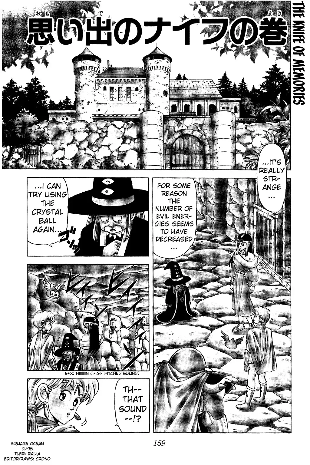 Dragon Quest Dai no Daibouken Chapter 98 1